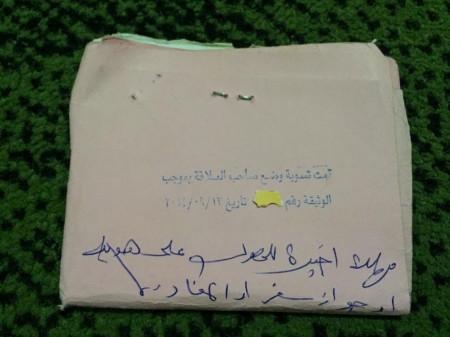 الأطفال اللاجئون السوريون في لبنان محرومون من التعليم الثانوي