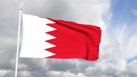 هيومان رايتس ووتش تطالب البحرين بالكفّ عن ترحيل مواطنيها