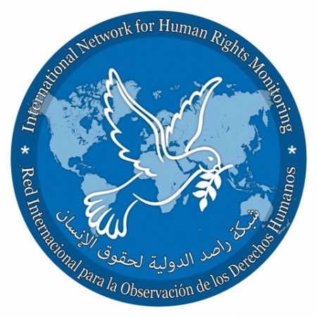 الشبكة تدين التفجيرات في مصر والسعودية وتركيا وسوريا … جرائم الإرهاب تقع بين أشد الانتهاكات لحقوق الإنسان