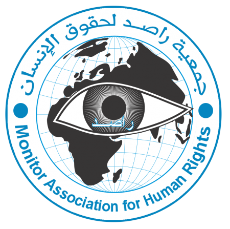 جمعية راصد: الإفلات من العقاب والأمن بالتراضي هما سبب التوترات الأمنية الدائمة في مخيم عين الحلوة