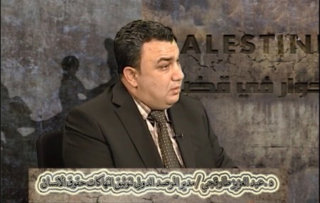 مدير عام المرصد: يجب وقف الاستدعاءات والاعمال البوليسية في غزة والضفة بحق المواطنين