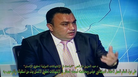 مدير عام المرصد: على دول العالم العمل لاعتقال الديكتاتور عباس ومحاكمته لسجله الحافل في الإنتهاكات لحقوق الانسان بدل من استقباله والترحيب به