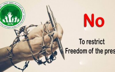 Observatory: Repression of fundamental freedoms in the Palestinian territories has reached its peak