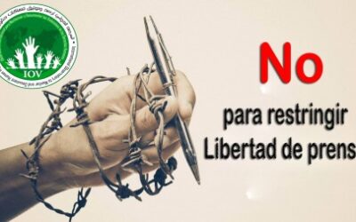 Observatorio: En estos momentos se están recortando y violando las libertades fundamentales de civiles en los territorios palestinos, y se ha alcanzado su punto máximo de tensión