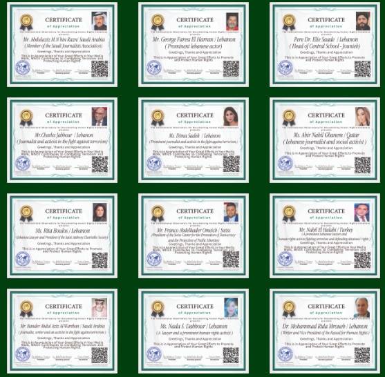 Decisión Directiva 09/2022 (Agradecimiento y Reconocimiento)