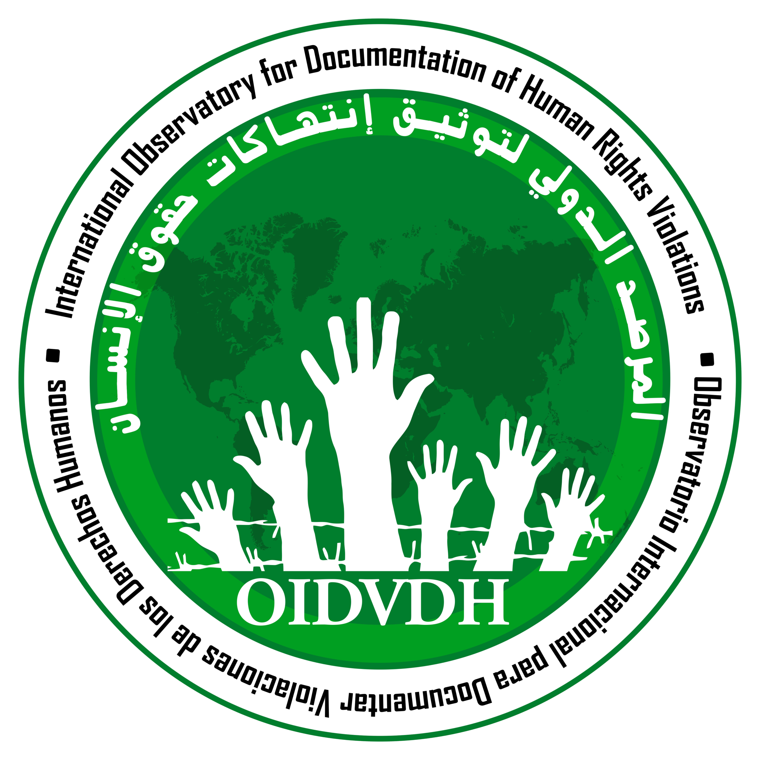 IOV logo