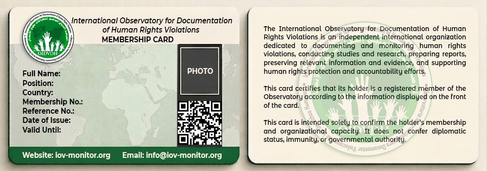 Sample official membership card of the International Observatory
